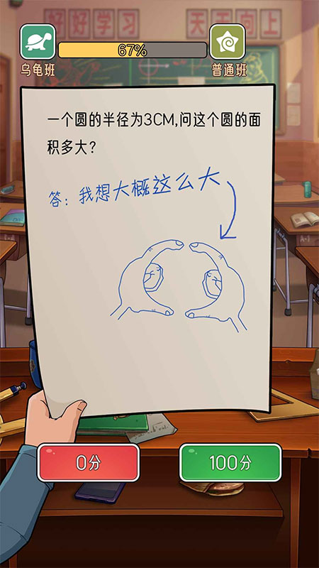 �����ȥ����1.0������ͼ1