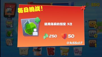 ս4ȸ躺ͼ2