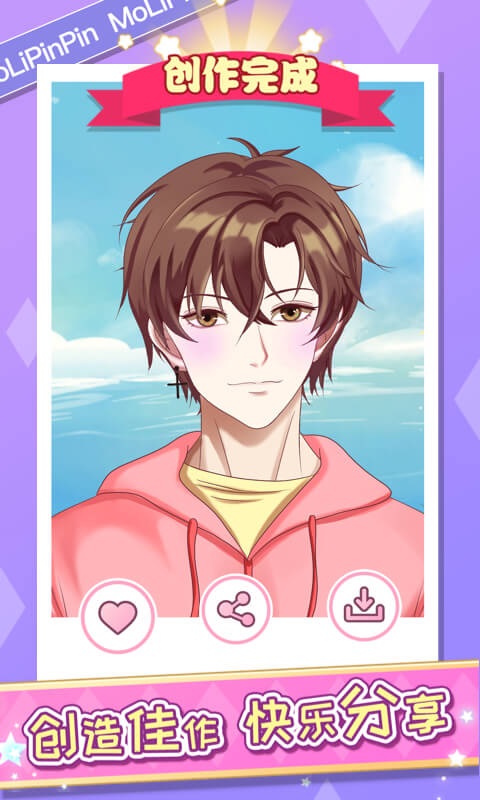 ħ��ƴƴ�ƽ��2021�����°�1.3.0������ͼ3