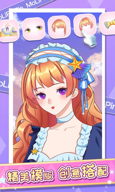 ħ��ƴƴ�ƽ��2021�����°�1.3.0������ͼ1