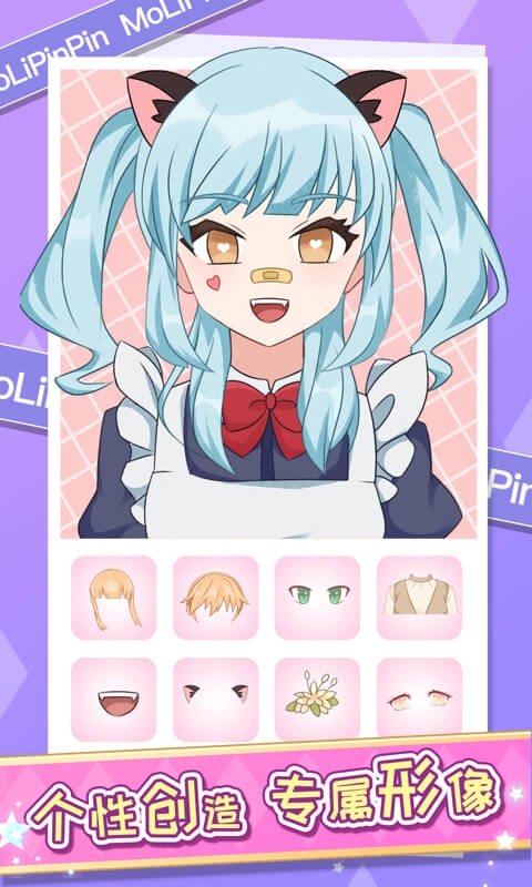 ħ��ƴƴ�ƽ��2021�����°�1.3.0������ͼ2