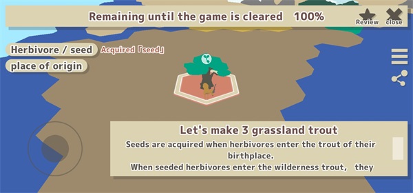 Homaro(Զ��Ĺ�������)1.4��׿���ͼ0