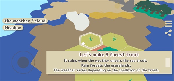 Homaro(Զ��Ĺ�������)1.4��׿���ͼ2