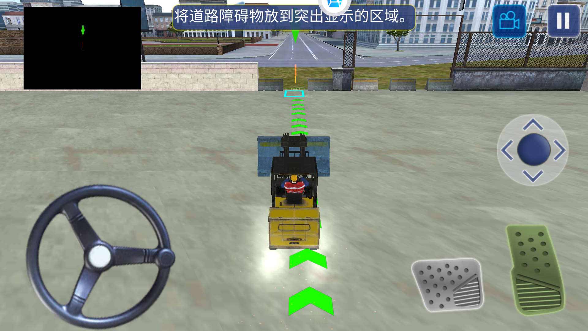 �ھ��ʩ�����޽�Ұ�1.2�ƽ���ͼ3