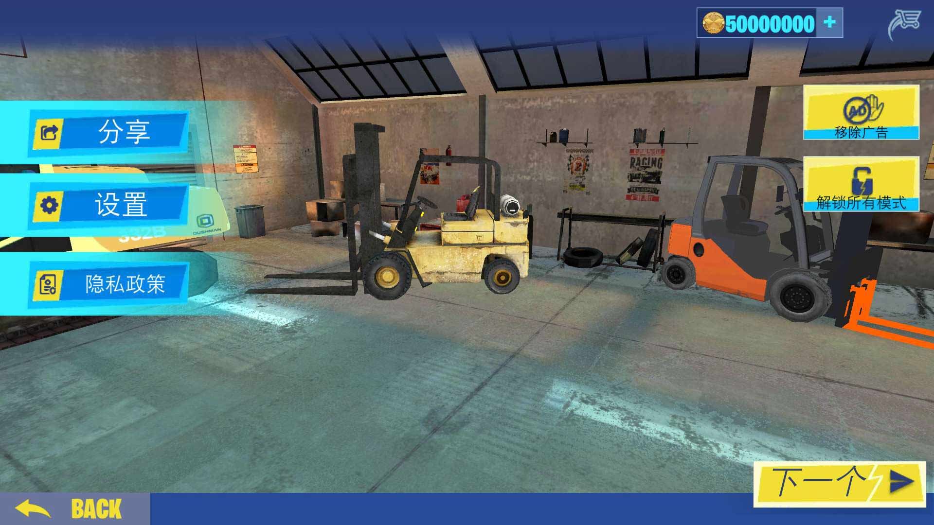 �ھ��ʩ�����޽�Ұ�1.2�ƽ���ͼ0