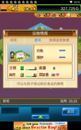 صƽ޽޽°汾ͼ2