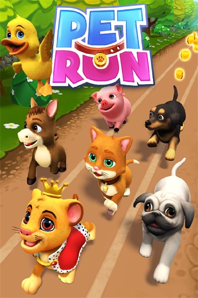 Pet Run(�����ܿ��ƽ��)1.4.12ȫ��ɫ���ͼ1