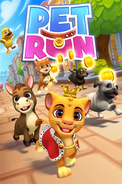 Pet Run(�����ܿ��ƽ��)1.4.12ȫ��ɫ���ͼ2