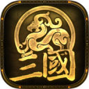 SanGuoPlace(ʱԴ)3.0ƽ