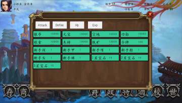 SanGuoPlace(ʱԴ)ͼ0