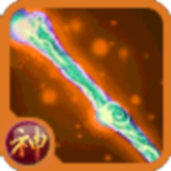 ���ߵ���ȥ����ƽ��1.2�ƽ��