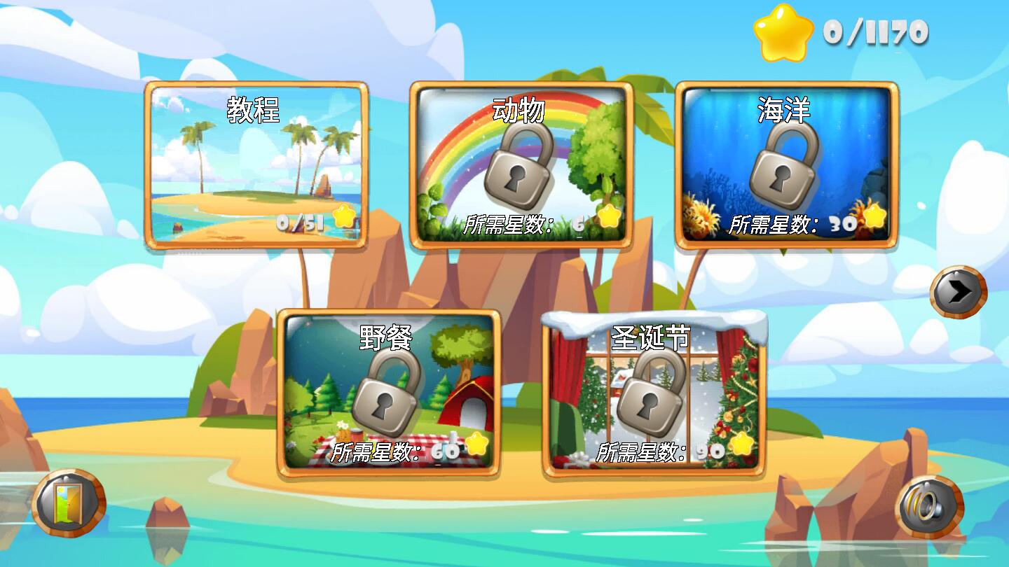 ��ת������3D�ƽ��3.5�������ͼ0