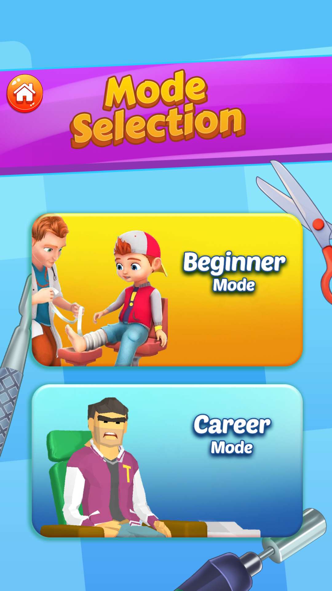 �����ҽ�������ƽ��1.4���°��ƽ���ͼ2