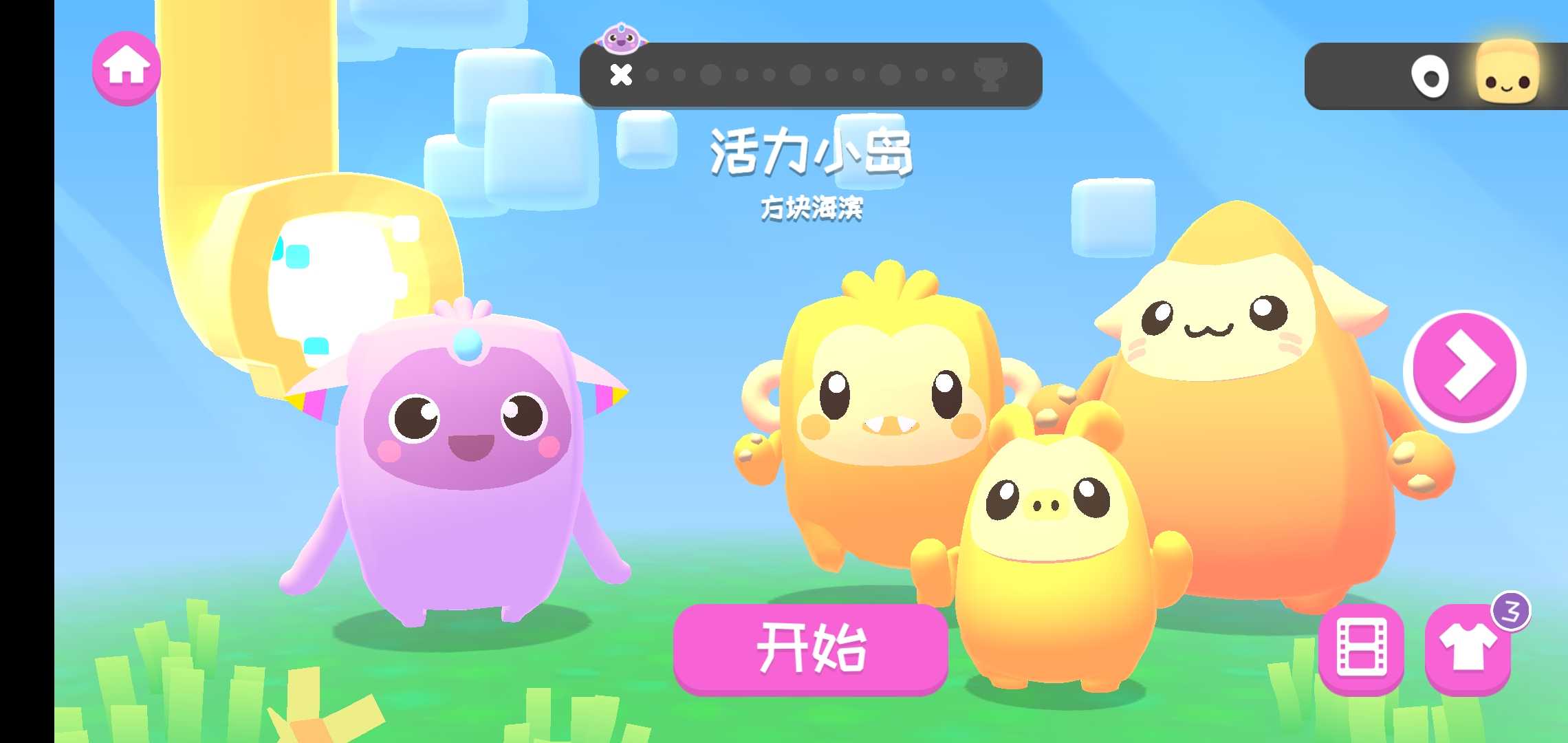 �ȱ�����ȥ����0.1.17�ƽ���ͼ1