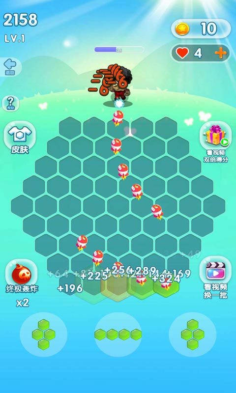 ħ��������ս��ȫƤ����1.0.1�ƽ���ͼ3