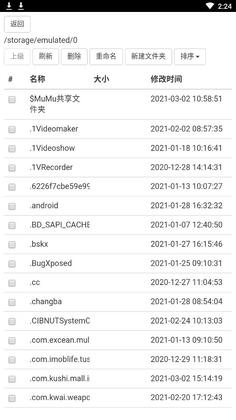 FileZilla��FTP���ߣ����°��ͼ2