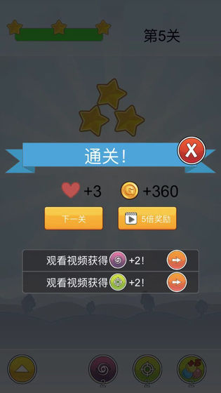 ����������������1.9���İ��ͼ1