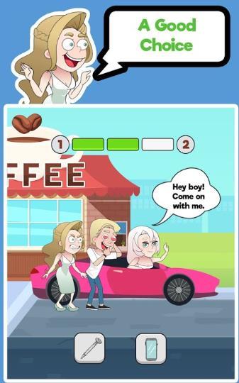 ����Ůʿ�ƽ��1.1.0�޹����ͼ2