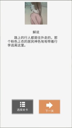 ţȥ棩ͼ1