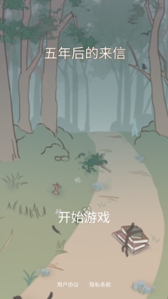 ţȥ棩ͼ2