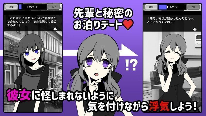 ��Ҫ��Ů��ץ�������ٷ���3���°��ͼ1