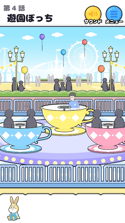 �µ��ر��ƽ��1.2.0������ͼ1