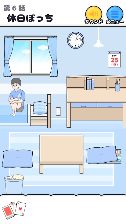 �µ��ر��ƽ��1.2.0������ͼ2