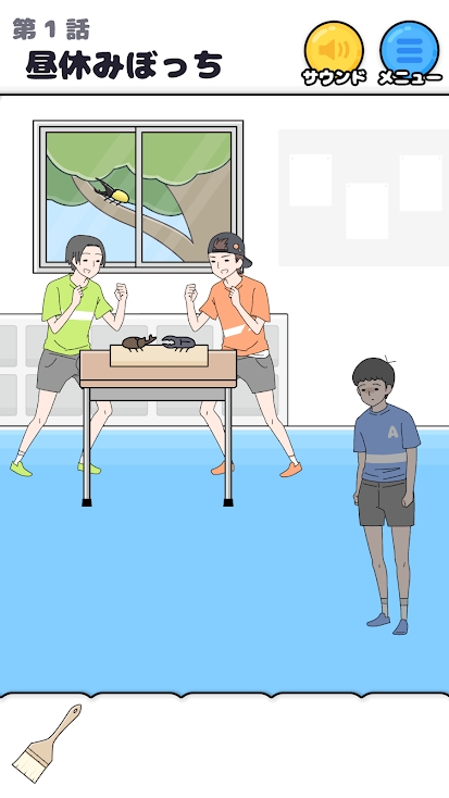 �µ��ر��ƽ��1.2.0������ͼ0