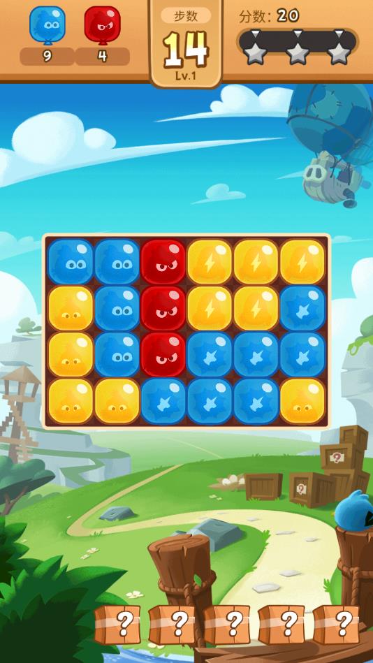 AB Blast!(愤怒的小鸟梦幻岛官方正版)2.1.4最新版截图1