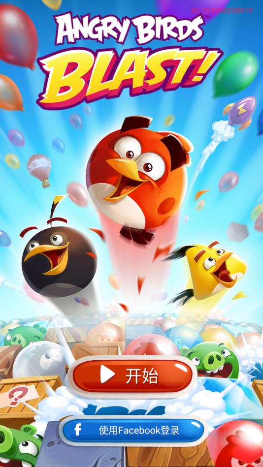 AB Blast!(愤怒的小鸟梦幻岛官方正版)2.1.4最新版截图0