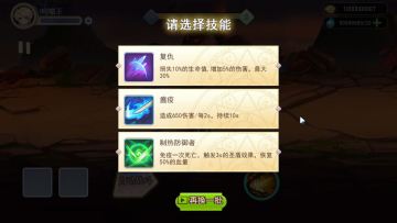 ո֮ƽͼ2