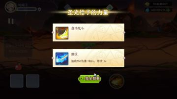 ո֮ƽͼ1