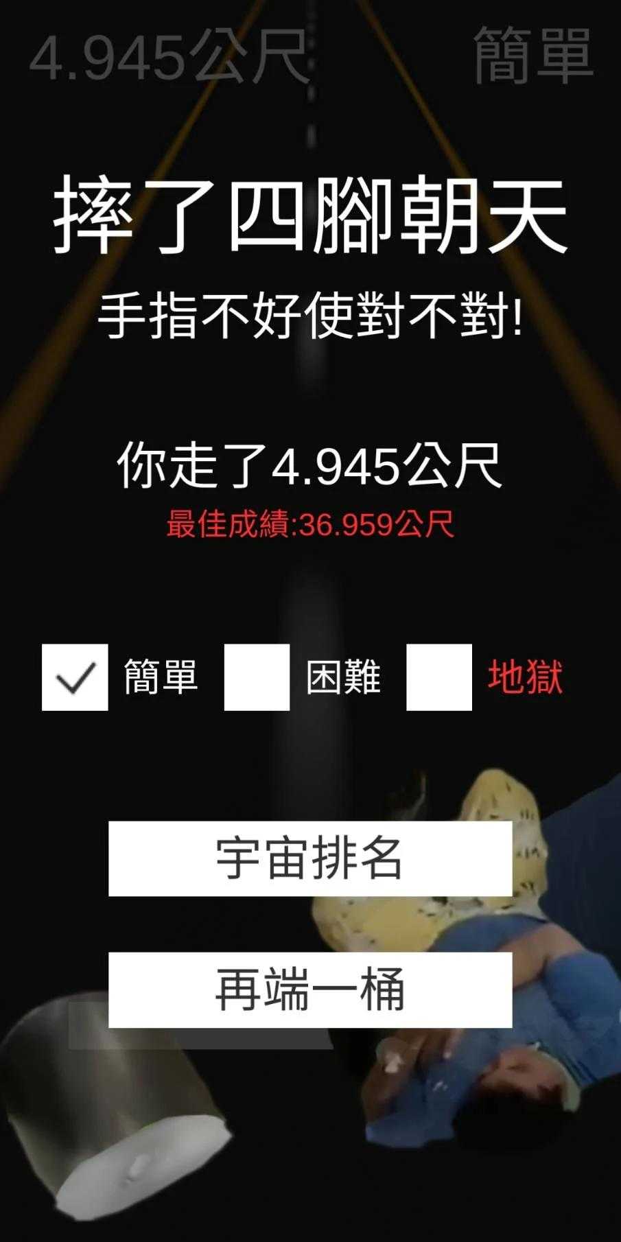 ͳ��˻������������ģʽ��1.27ȥ�����ͼ1