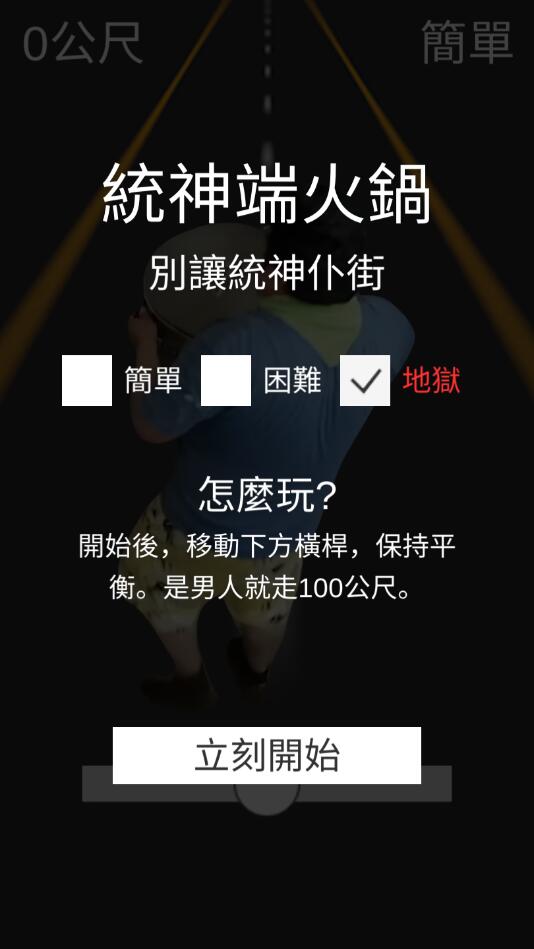 ͳ��˻������������ģʽ��1.27ȥ�����ͼ0