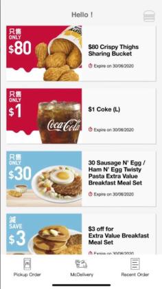 ͹ʰ(McDonald)ͼ1