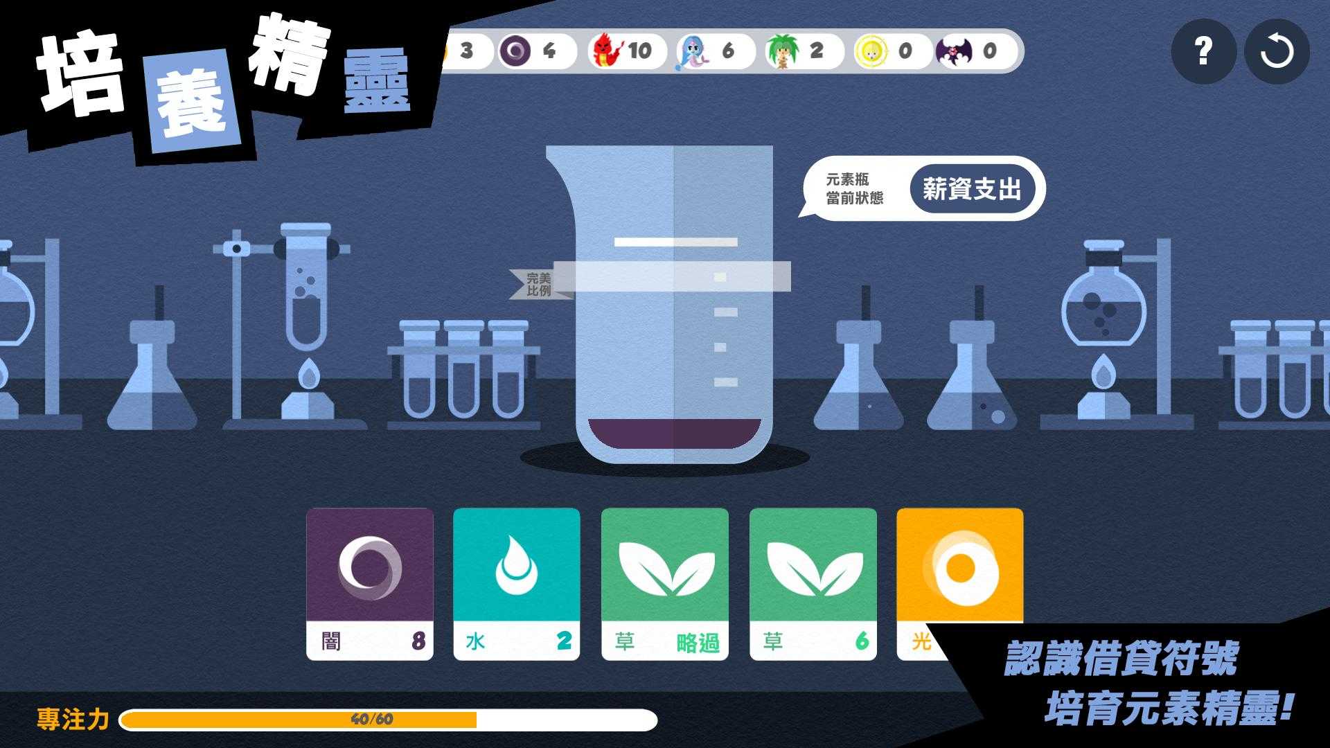 �ػ�����ɭ���⸶�Ѱ�1.0.4�������ͼ0