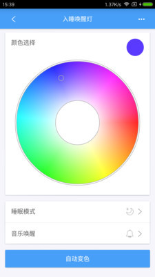 ŷǻ۵ƹappٷͼ1