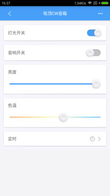 ŷǻ۵ƹappٷͼ3