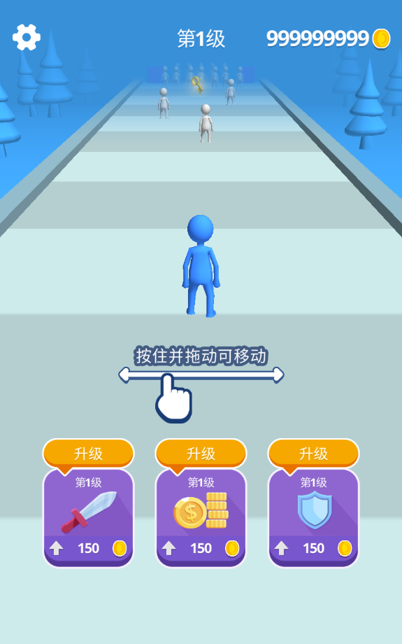 ����ͳ�ͻ�ڹ��棨Join & Clash��2.22.2�ƽ���ͼ1