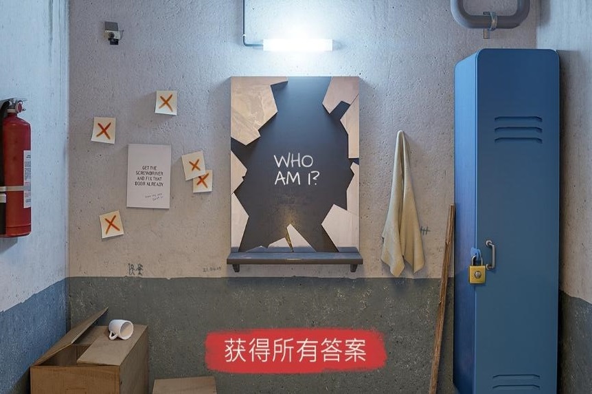 �۹��X������ʾ��2.2.4.1�ƽ���ͼ0