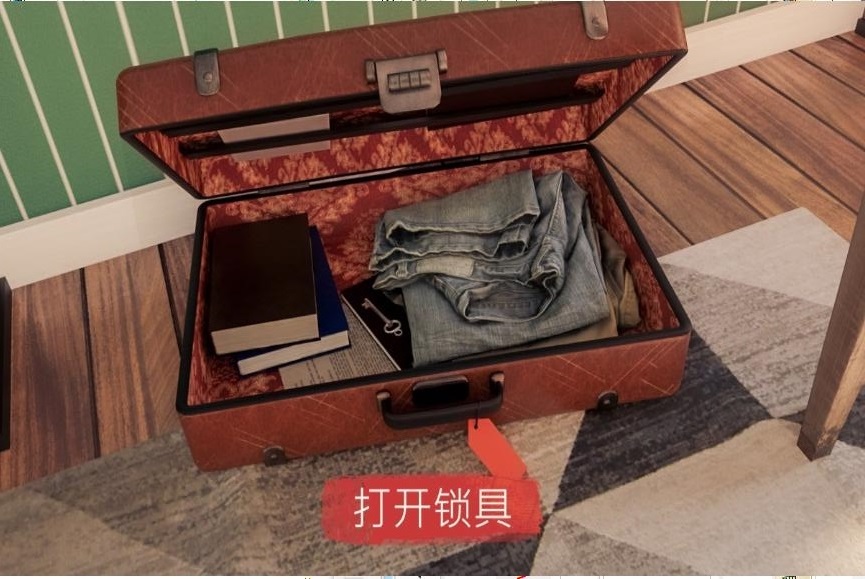 �۹��X������ʾ��2.2.4.1�ƽ���ͼ2