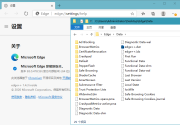 Edge++΢Edgeǿͼ0