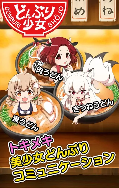 �ǽ�����Ů�ƽ��1.1.3��׿���ͼ1