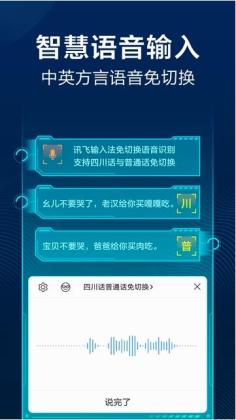 Ѷ뷨һ8Tưͼ3