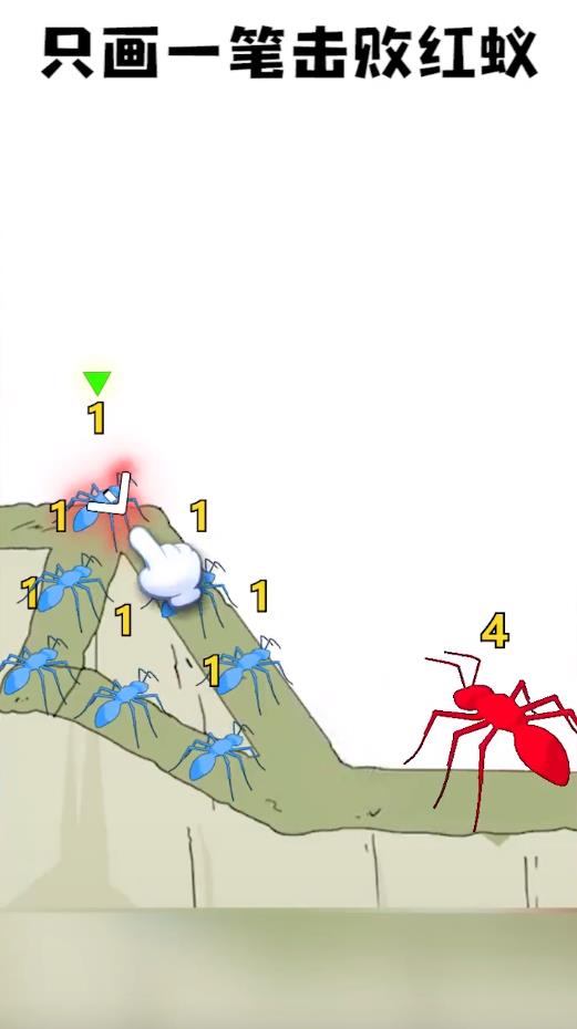 ��ð�ש�˹ٷ���1.1.0��׿���ͼ0