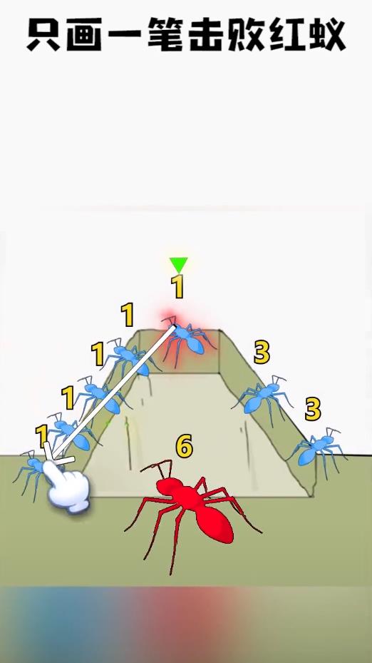 ��ð�ש�˹ٷ���1.1.0��׿���ͼ2