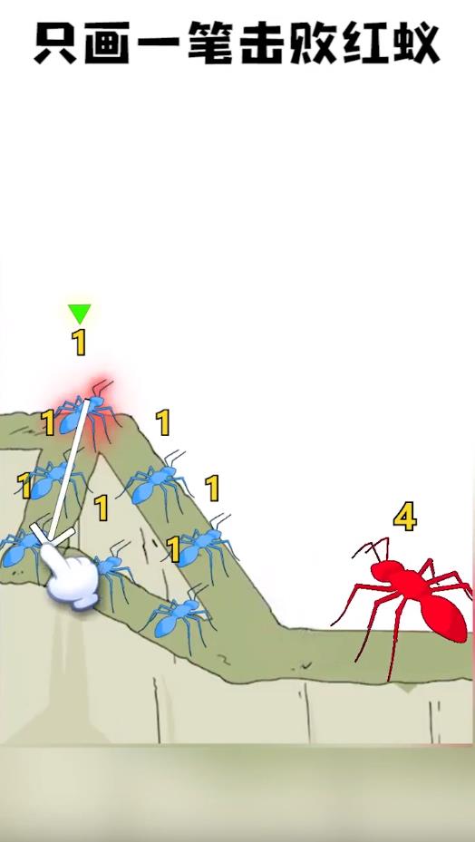 ��ð�ש�˹ٷ���1.1.0��׿���ͼ1