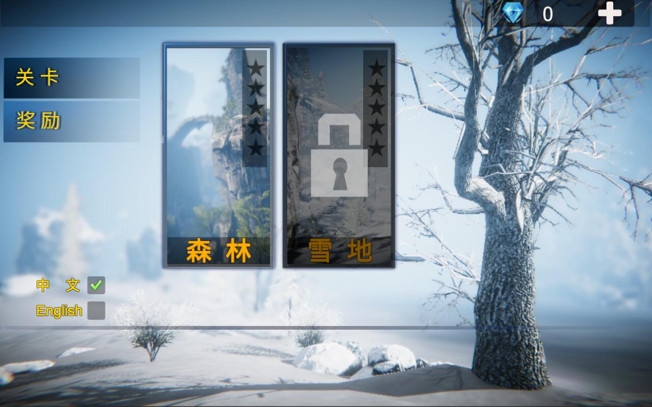 ĩ��֮·��������Ʒ��1.23�޸İ��ͼ1