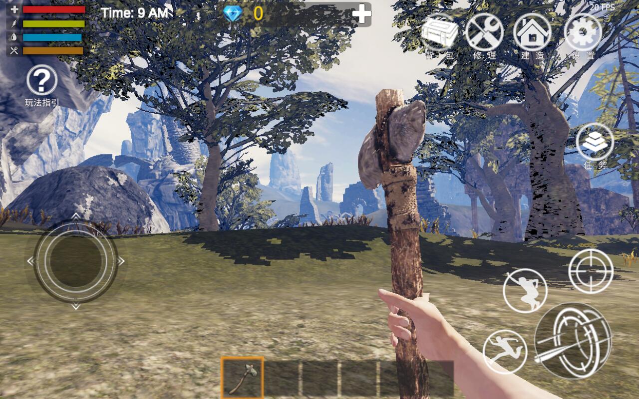 ĩ��֮·��������Ʒ��1.23�޸İ��ͼ2