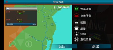 �����ʿ��ʻģ���������ƽ���ͼ3